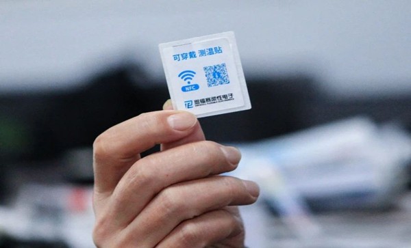 法國(guó)媒體也在關(guān)注！稱(chēng)贊復(fù)旦微電子核芯技術(shù)測(cè)溫貼為“革命性的測(cè)溫方法”