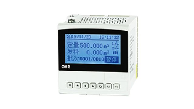 OHR-F670系列液晶定量控制流量積算儀